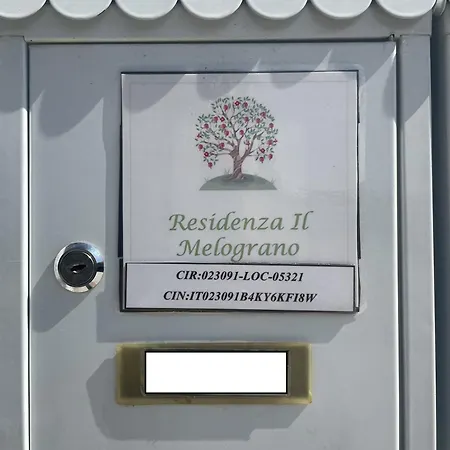 Residenza Il Melograno Fiera * Verona
